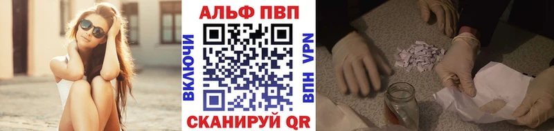 Купить наркотики цена Кандалакша COCAIN  АМФ  Бошки Шишки  Меф мяу мяу 