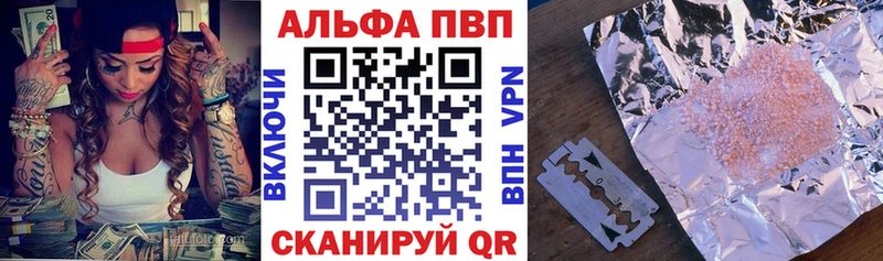 A PVP СК КРИС  Кандалакша 