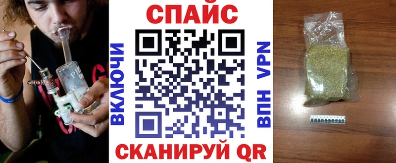 Бутират BDO  Кандалакша 