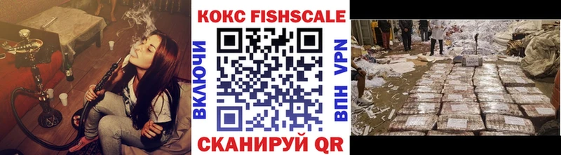 Кокаин Эквадор  купить наркоту  Кандалакша 