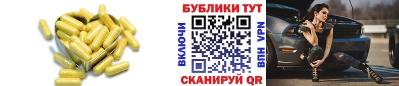 ЭКСТАЗИ Punisher  Кандалакша 