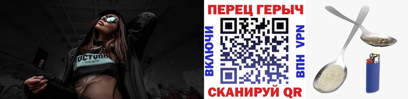 KRAKEN ONION  Кандалакша  ГЕРОИН VHQ  наркотики 