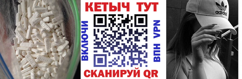 hydra как зайти Кандалакша КЕТАМИН ketamine купить наркотики цена