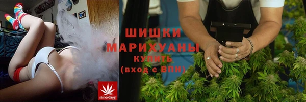 гидра Абдулино