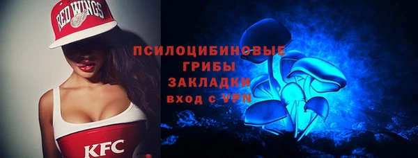 mdpv Абинск