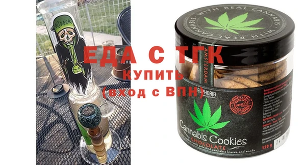 mdpv Абинск