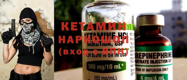 гидра Абдулино