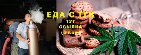 mdpv Абинск