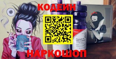mix Краснодар