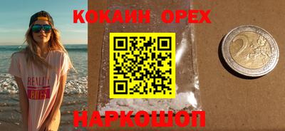 дурь Михайловка