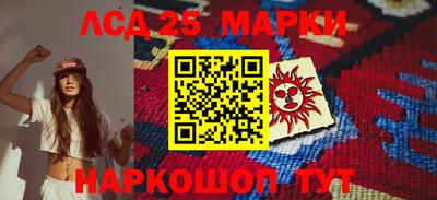 mix Краснодар