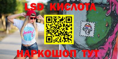 mix Краснодар