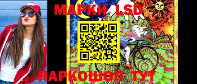 mix Краснодар