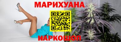таблы Краснокаменск