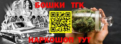 mix Краснодар