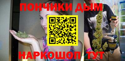 таблы Краснокаменск