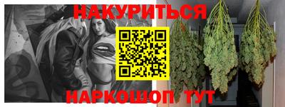mix Краснодар