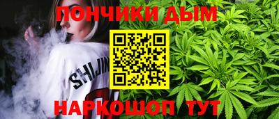 меф Краснознаменск