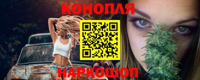 меф Краснознаменск