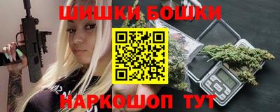 таблы Краснокаменск