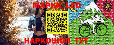 mix Краснодар
