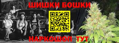 mix Краснодар