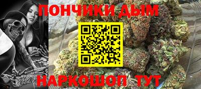 таблы Краснокаменск
