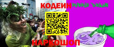 mix Краснодар