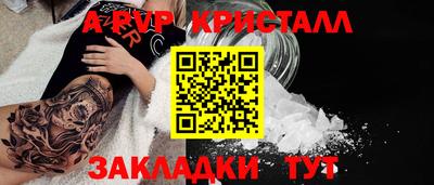 mix Краснодар