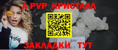 mix Краснодар