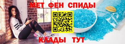 mix Краснодар