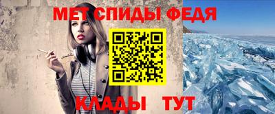 mix Краснодар