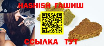 меф Краснознаменск