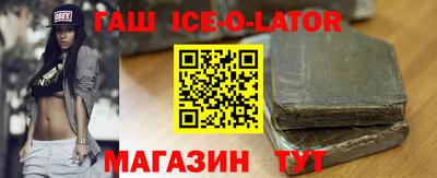 меф Краснознаменск