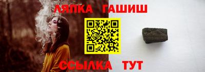 mix Краснодар