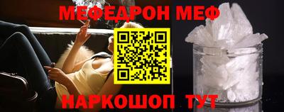 mix Краснодар