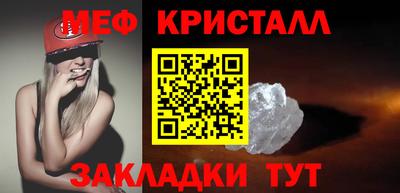 mix Краснодар