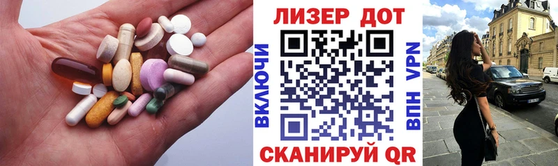 где купить наркоту  Кандалакша  LSD-25 экстази ecstasy 