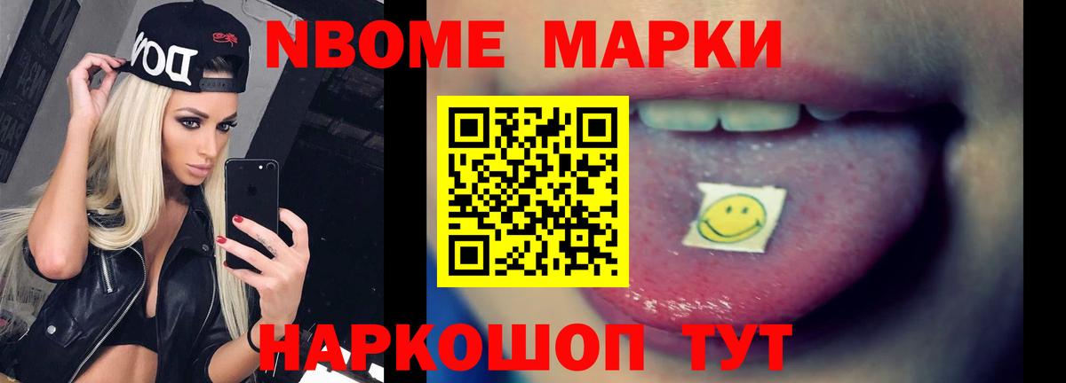 Лсд 25 экстази  ЛСД экстази кислота  LSD-25 экстази ecstasy  Вход с VPN  Кандалакша 