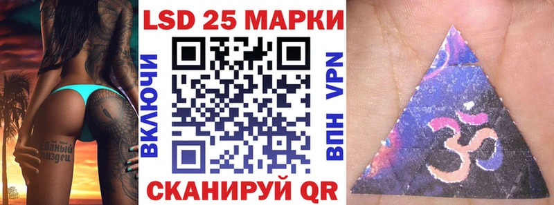 Марки N-bome 1500мкг  ссылка на мегу ТОР  Кандалакша 