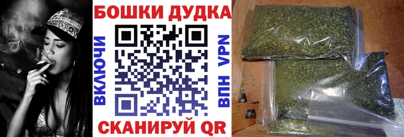 Канабис SATIVA & INDICA Кандалакша